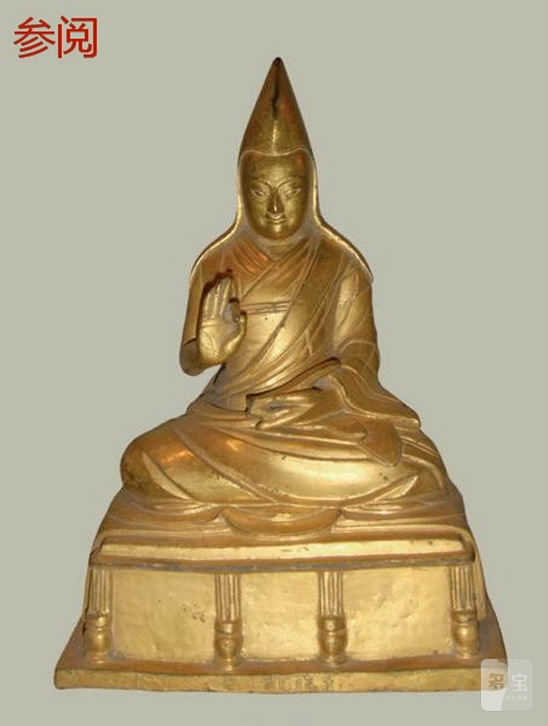 清雍正（1723-1735年） 上师像 - 图7